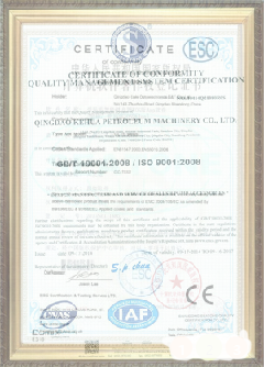 手绘地图设计稿示例